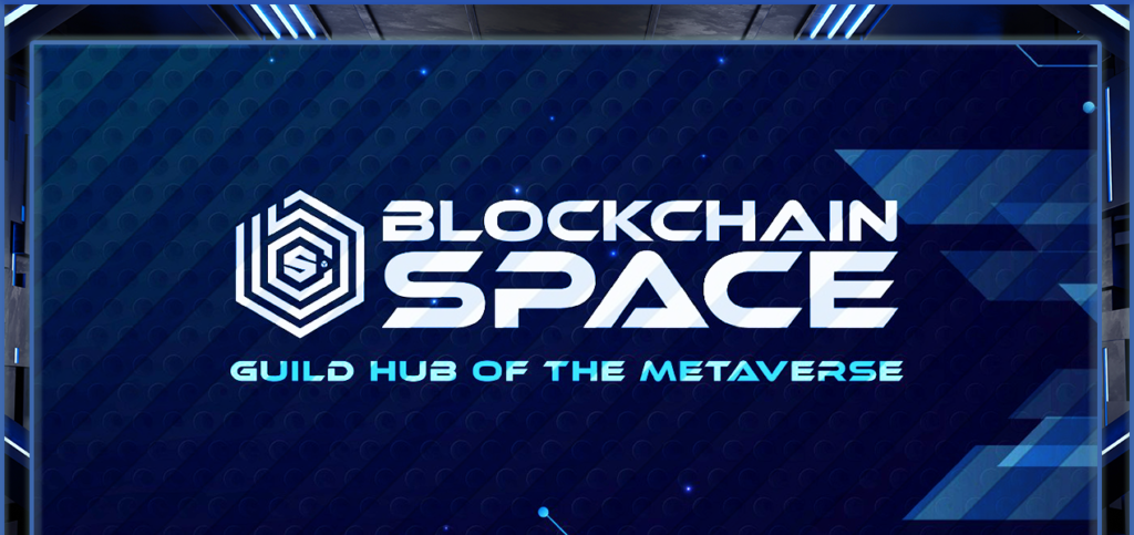 Blockchain Space là gì? Tìm hiểu về tiền điện tử GUILD