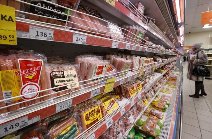 Không áp các biện pháp trừng phạt lên lương thực và phân bón của Nga