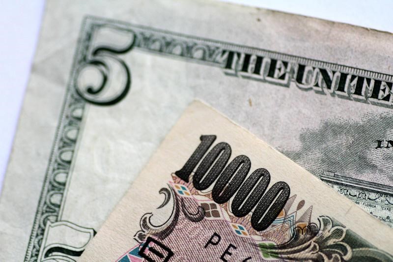 USD sụt giảm, đồng Yên phục hồi mạnh mẽ và những điều cần biết?