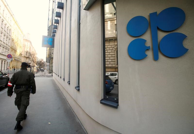 OPEC dự báo gì về về nhu cầu dầu toàn cầu năm 2023?