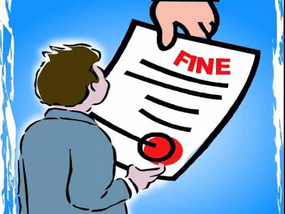 LBE bị phạt 70 triệu đồng vì bán chui cổ phiếu quỹ