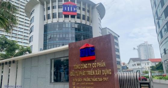 Phó Chủ tịch DIC Corp gom thành công 5 triệu cổ phiếu DIG