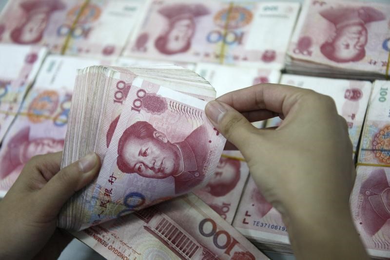4 ngân hàng lớn nhất Trung Quốc cấp hàng tỷ USD cho các ngân hàng Nga