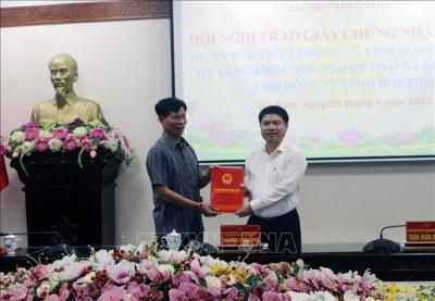 Hà Nam: Mở rộng khu công nghiệp Thái Hà thêm 100 ha